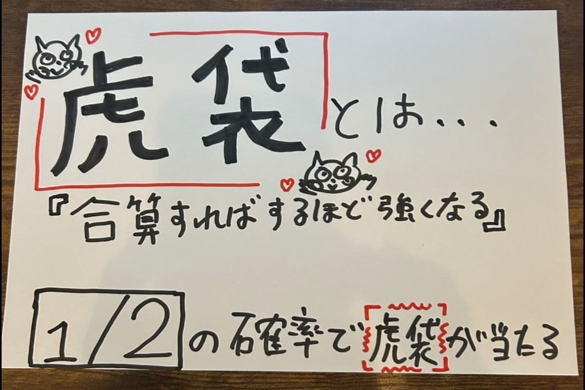 タイトルなし