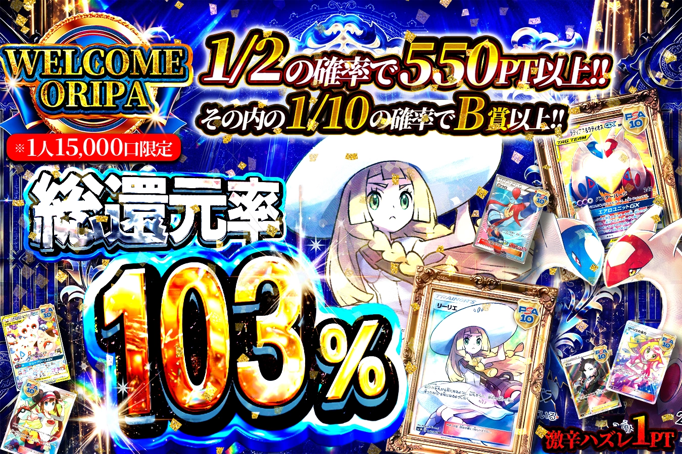 タイトルなし