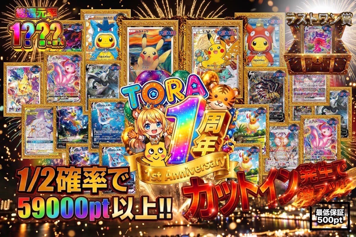 タイトルなし