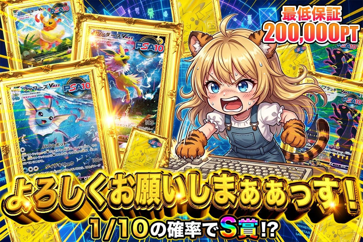 タイトルなし